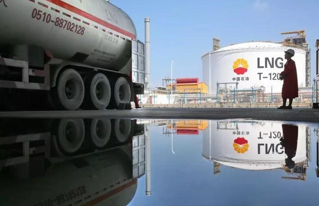 天然气全组分分析仪