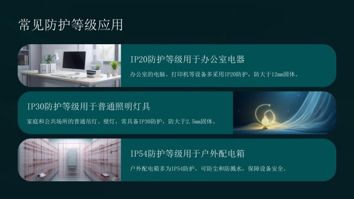 1763004576895402.jpg 防爆气相色谱仪相关知识介绍_06(1).jpg